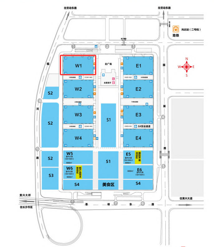 展会邀请 华光源海邀您共赴2025长沙国际工程机械展览会(图3)