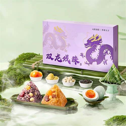 匠心献礼！元祖双龙戏珠龙粽礼盒焕新登场国潮美学邂逅舌尖非遗