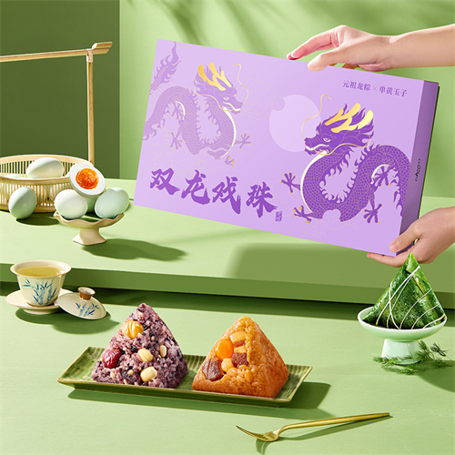 匠心献礼！元祖双龙戏珠龙粽礼盒焕新登场国潮美学邂逅舌尖非遗(图4)