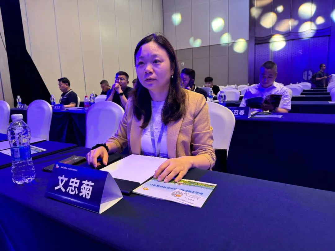 磊蒙集团入选“2025中国矿山设备制造商50强“和“中国矿山工程机械专业化制造商50强”(图2)