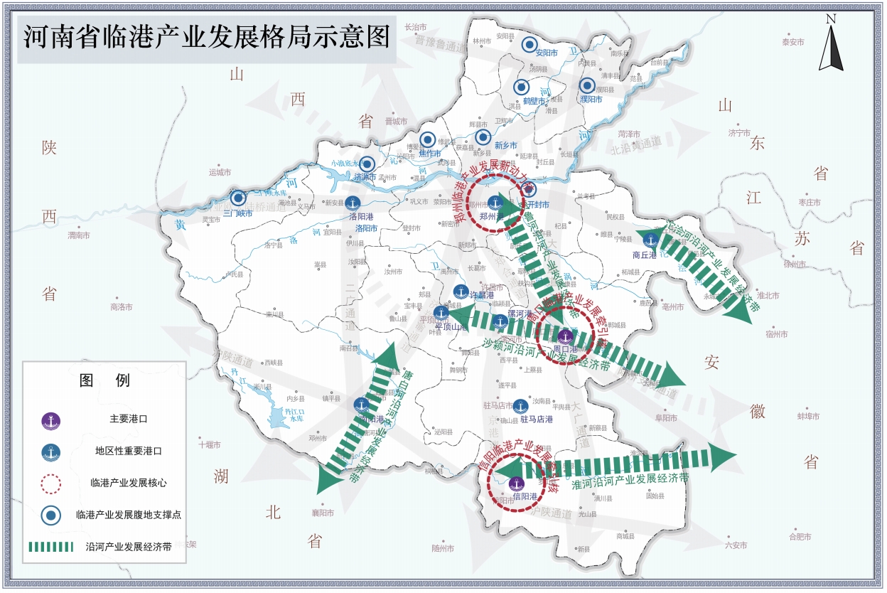 河南：扩大特高压输电成套装备等产业优势 向智能微电网、风光储一体化装备环节延链(图3)