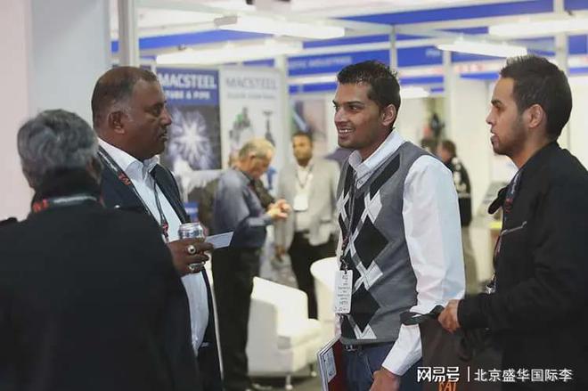 2025北非摩洛哥矿山机械、建筑工程机械及混凝土设备展深度解析(图2)