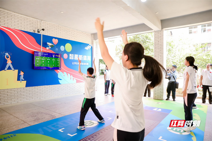 AI赋能全员文体 湖南百余个中小学校“智慧操场”全面启用(图5)