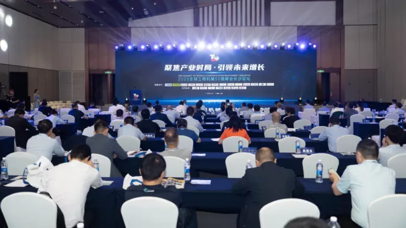 同力重工荣耀加冕！连获三项大奖！(图1)