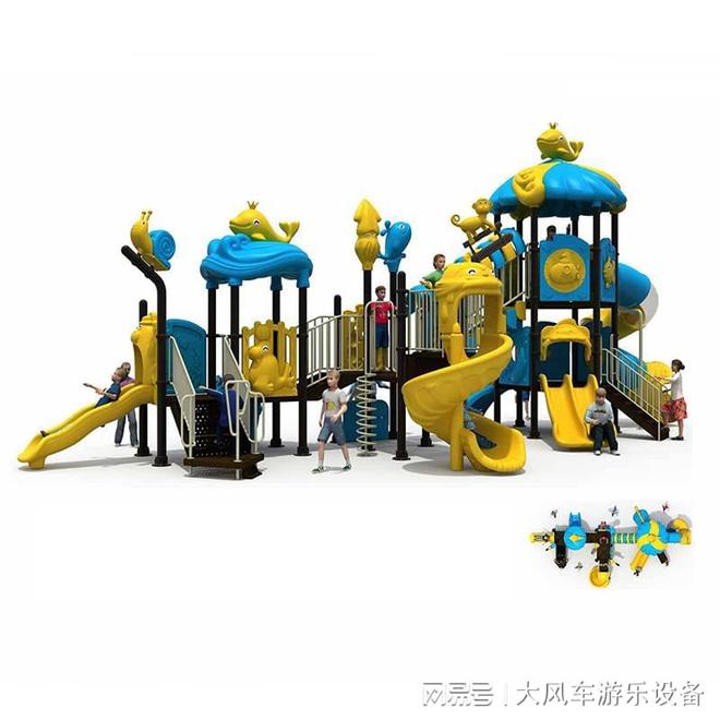 广西南宁幼儿园彩色玩沙玩水组合(图2)