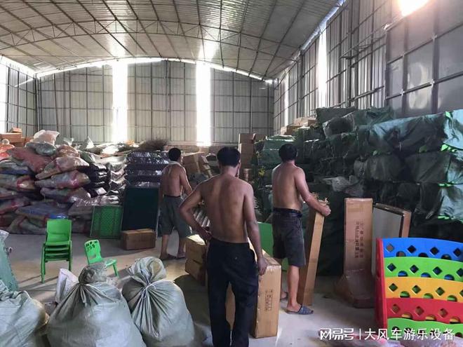 广西南宁幼儿园彩色玩沙玩水组合