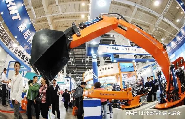 2025年土耳其矿业及矿山机械展览会、地下装载机展(图2)