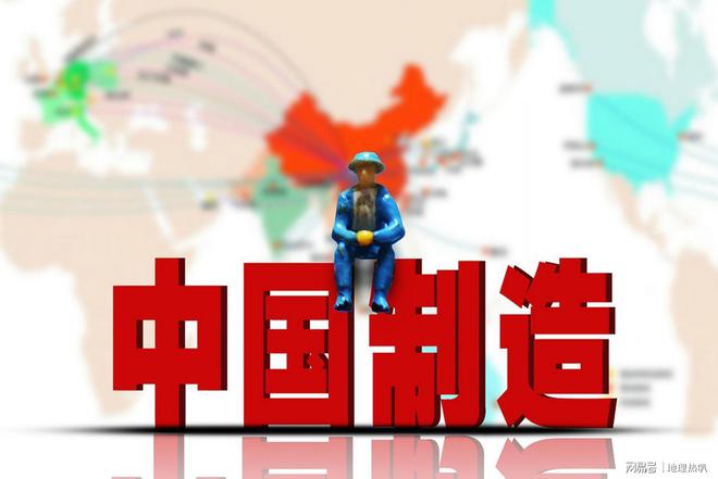 世界上10大最顶尖的工业国家美国榜上有名中国能排第几？(图23)