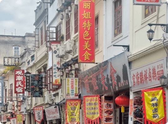 潮汕五日深度游详细攻略：出行小贴士+经典行程+美食分享。