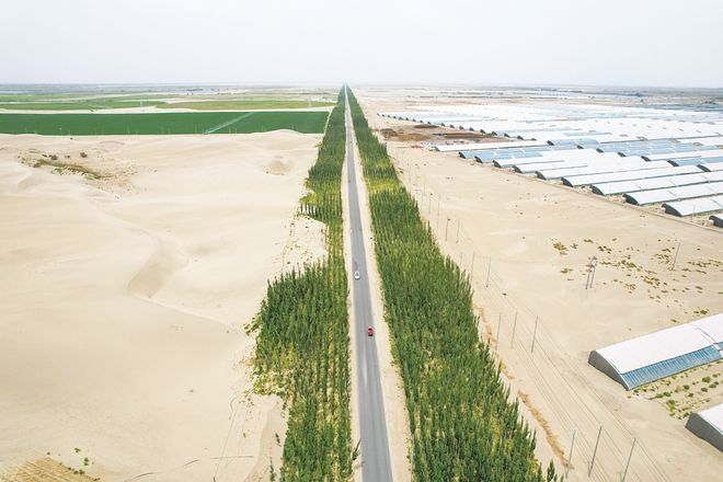 高考地理中的沙漠锁边热点地理考点！(图9)