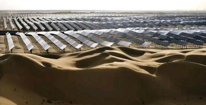 高考地理中的沙漠锁边热点地理考点！(图7)