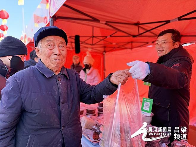 年味浓农品俏岚县供销大集搭起惠民助农桥(图4)