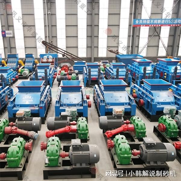 高压对辊破碎机适用于细碎与粗磨工段(图3)