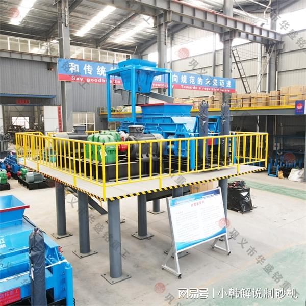 对辊式石英石制砂机为何不需要频繁更换锤头？(图2)