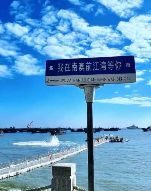 潮汕5天4晚游怎么玩省钱避坑潮汕旅游实用攻略亲测游玩经验分享