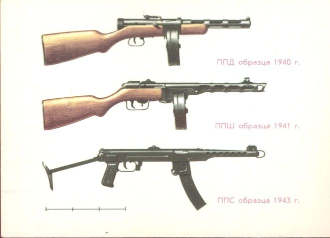 PPSh-43产量比波波沙少为啥战后反而成了多国标配？(图7)