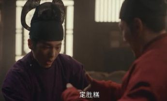 《太平年》热播带火杭州老底子点心！三五十块能把店里招牌吃个遍“新鲜制作没速冻的如今不多见了”