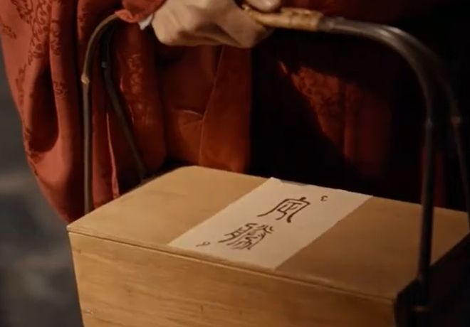 《太平年》热播带火杭州老底子点心！三五十块能把店里招牌吃个遍“新鲜制作没速冻的如今不多见了”(图2)