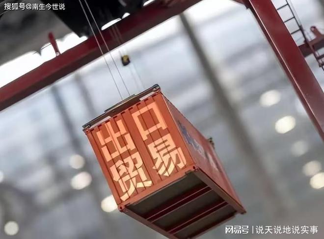 卖砂求荣！“又有内奸露头了！深圳海关查获242吨禁止出口天然砂(图3)