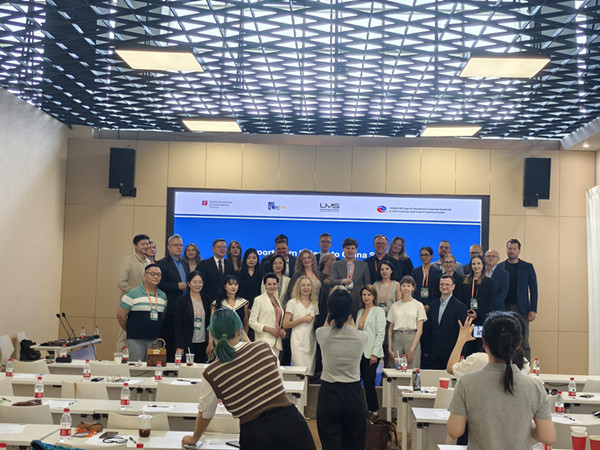 安徽国际贸易促进网(图3)