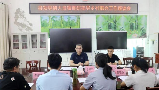 融安县委书记于福坚深入基层调研指导工作(图3)