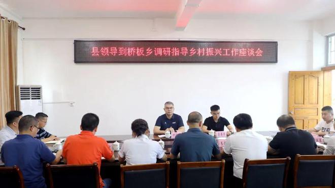 融安县委书记于福坚深入基层调研指导工作(图7)