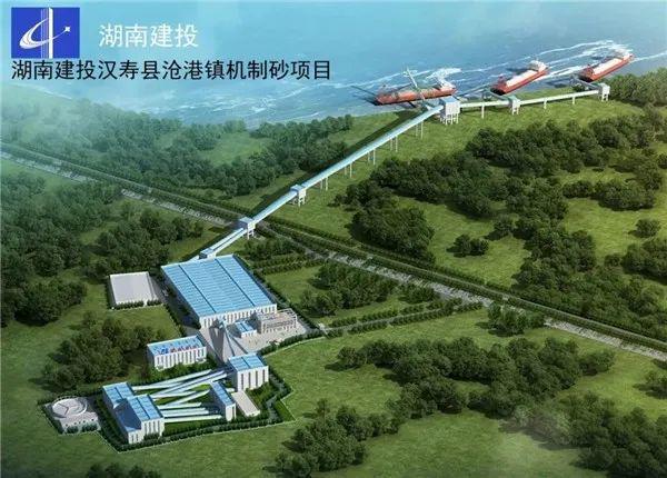 海南990万吨年砂石项目计划今年投产！（附多条骨料线动态）(图3)